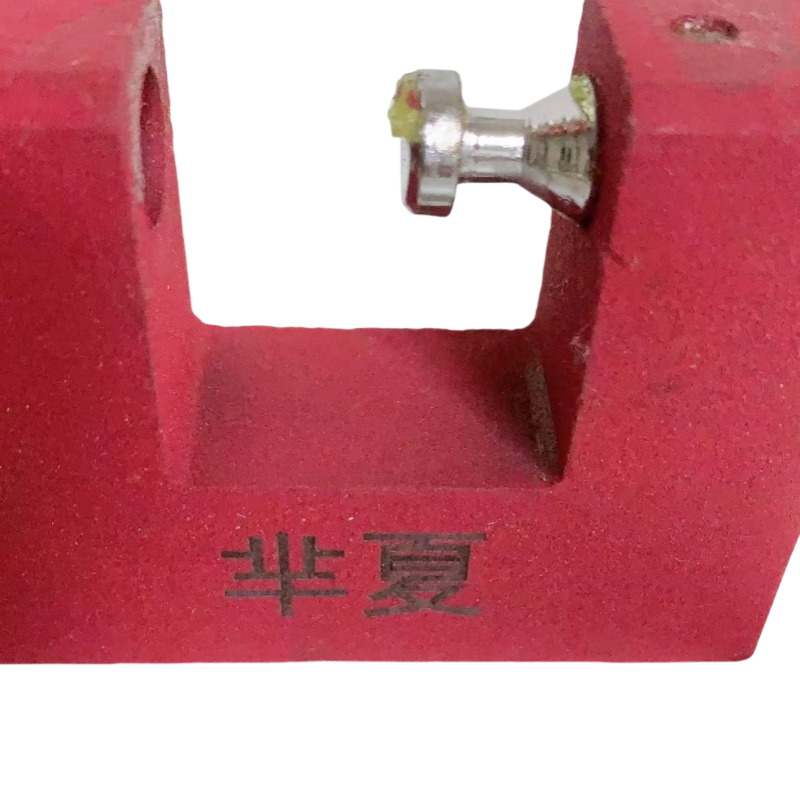 芈夏户外横锁 70mm把高清大图