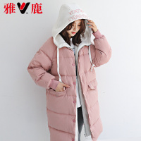 yaloo/雅鹿羽绒服女中长款 2018新款冬季加厚宽松羽绒服女潮
