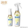 润本 7%驱蚊液（无酒精无香）110ml+50ml
