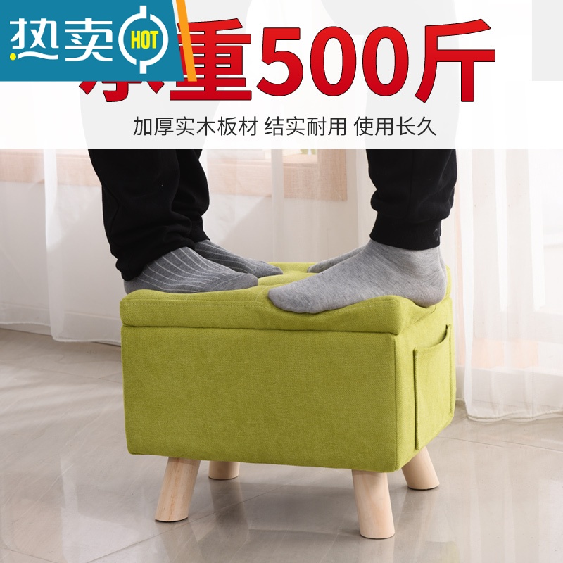 敬平多功能储物凳床尾收纳凳家用实木换鞋凳可坐衣帽间服装店长条坐凳高清大图