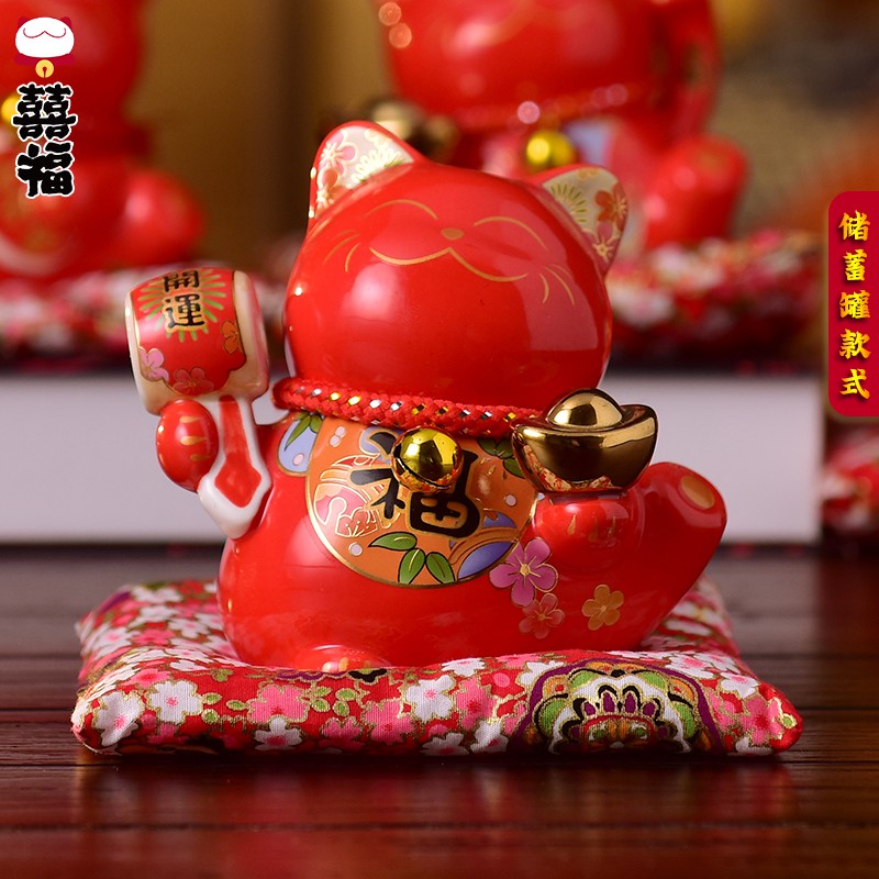 猫摆件存钱储蓄小号陶瓷前台礼品红色创意家居装饰4.5寸 三维工匠 4.5寸-五福猫-红色-财源广进-烫金棉垫猫高清大图