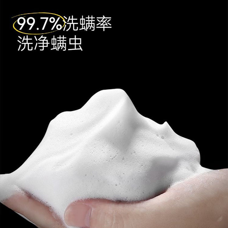 DOCTOR LI李士控油祛痘洁面乳 男士洗面奶深层清洁毛孔温和氨基酸控油洁面乳252g LYS-048高清大图