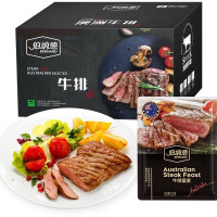 伯纳德(bonade)臻选牛排礼盒538型1860g家庭套餐组合春节年货大礼包团购礼品福利