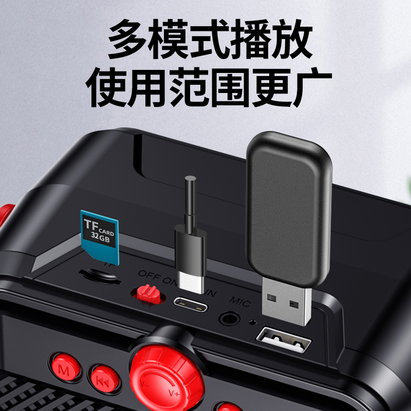 爱国者T51户外广场舞音箱超长续航无线蓝牙音箱大音量手提音箱插U盘 TF卡老人音响高清大图