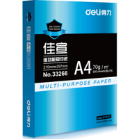 得力 佳宣复印纸A4 70g复印纸 a4纸办公用纸A4打印纸 5包/箱