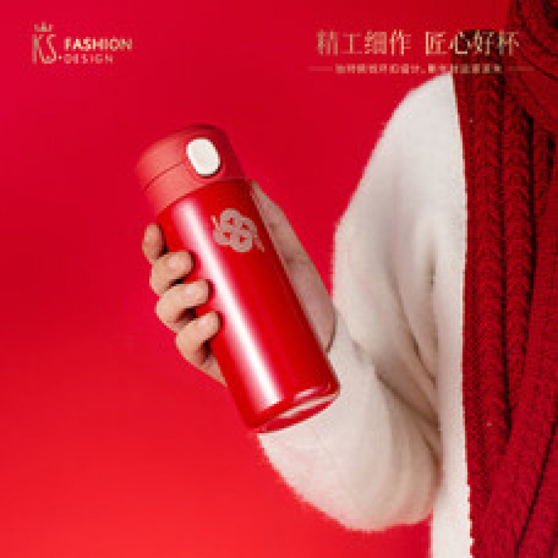 K.S.红运随行保温杯KS-671C高清大图