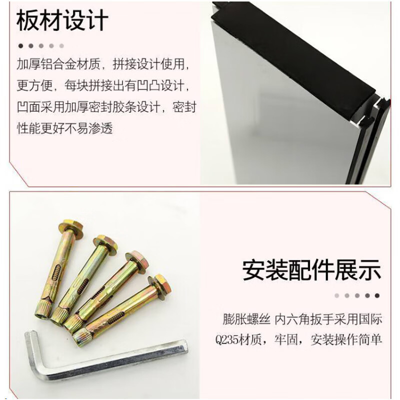 豫众诺 防汛挡水板 6000*40*800mm 块高清大图