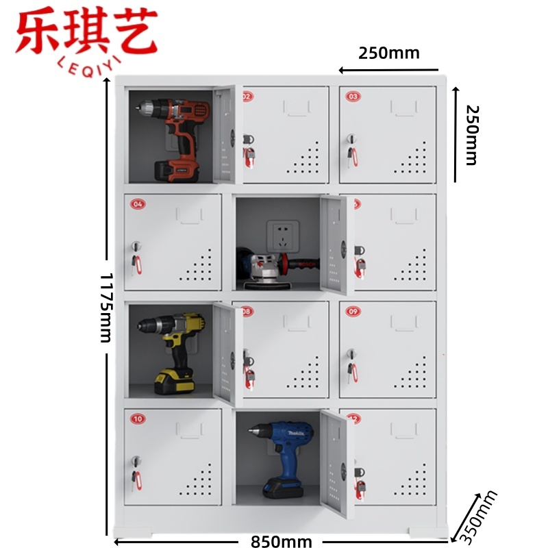 乐琪艺 多功能充电柜12门台