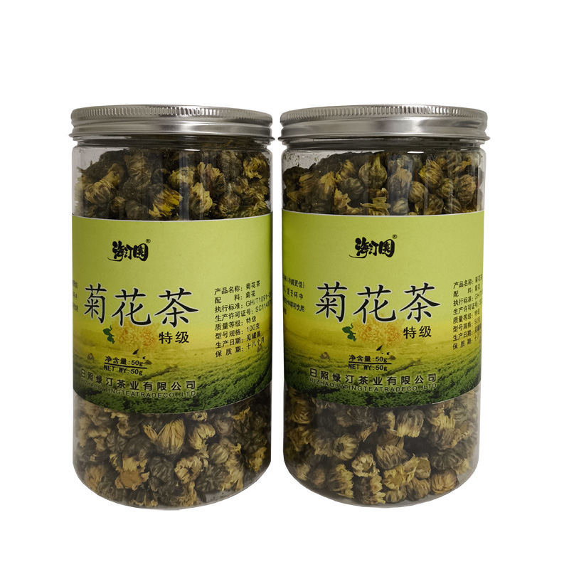 海汀园 特级菊花茶 50g*2罐高清大图