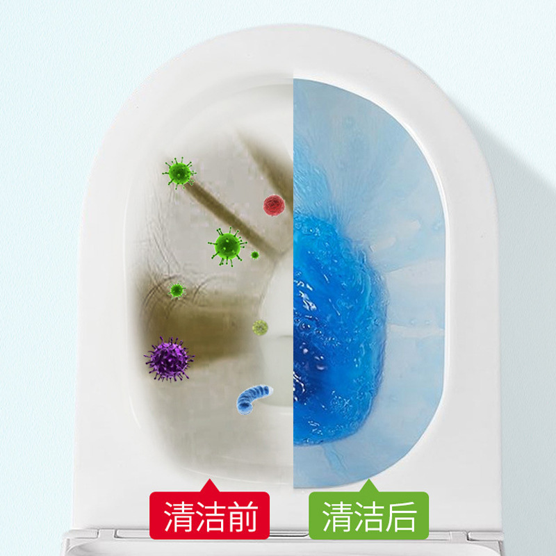 [3盒共9瓶装]保龄球蓝泡泡洁厕瓶家用厕所卫生间洁厕灵马桶清洁剂洁厕宝A1918苏宁极物