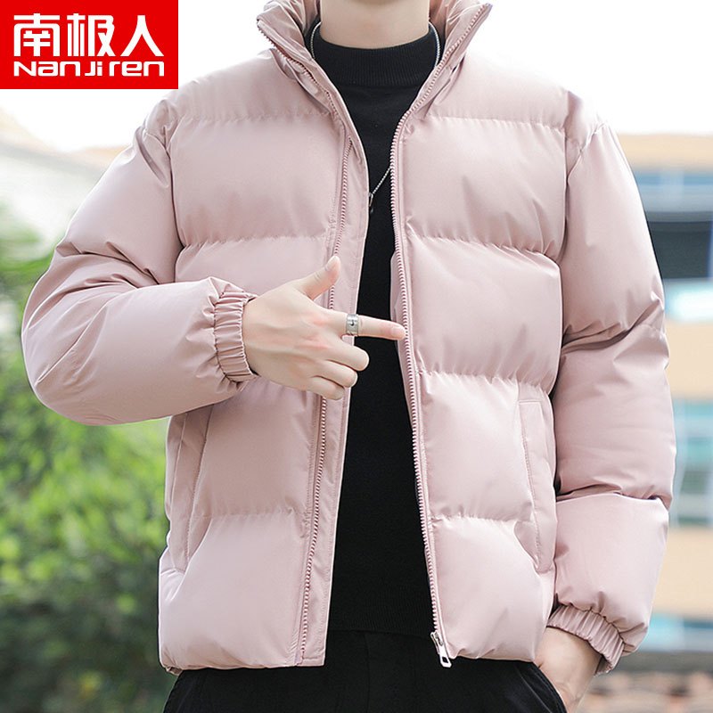 南极人简约棉服外套男秋冬季潮牌宽松加厚面包服男士保暖立领棉衣