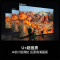 海信电视50E3S 50英寸 U+超画质 无频闪莱茵低蓝光 双声道 Hi-Fi音响 可投屏纤薄4k 一级能效