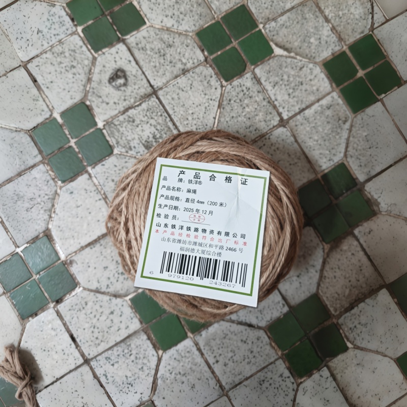 铁洋 麻绳 直径4mm(200米) kg高清大图