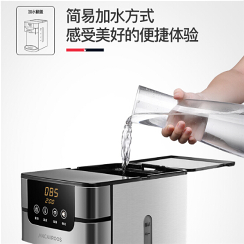 即热式饮水机 100起订