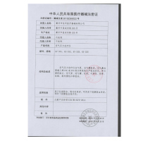 佳禾空气波压力理疗仪医用家用静脉曲张腿部按摩器静脉血栓治疗仪【主机+双上肢+双下肢】