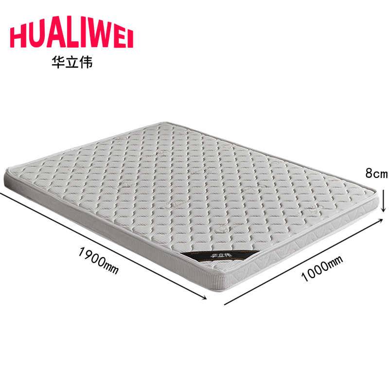 华立伟椰棕床垫高清大图