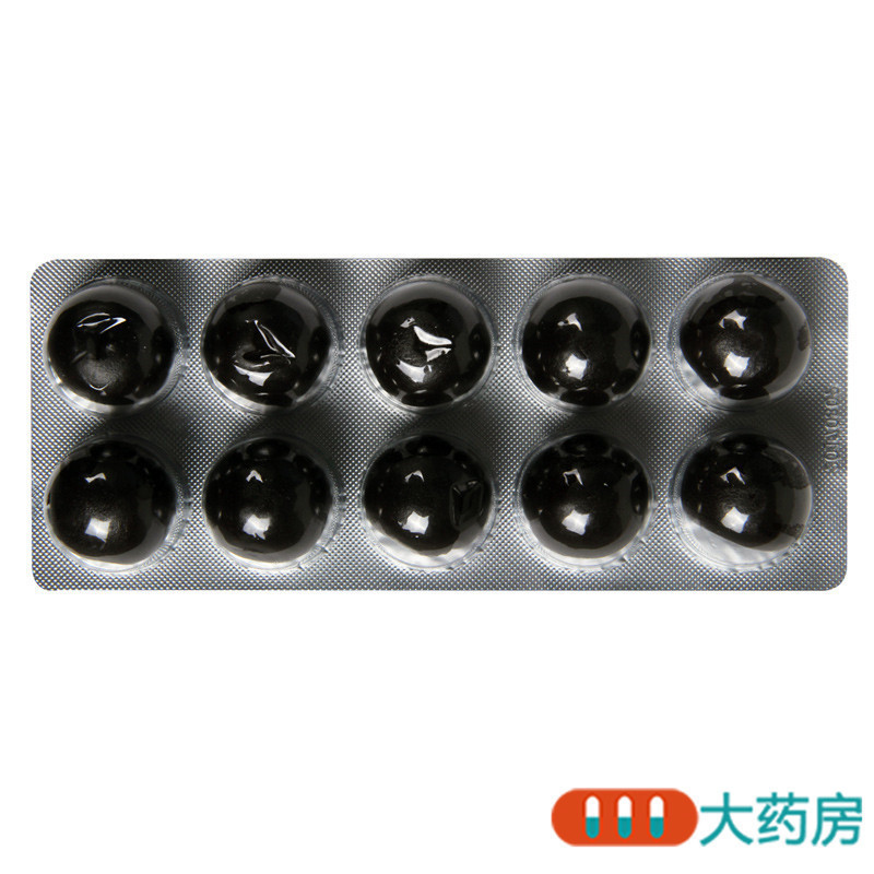 立效 脾肾两助丸 9g*10丸/盒 健脾益气滋补肝肾腰困腿膝疲软脾肾虚弱不思饮食