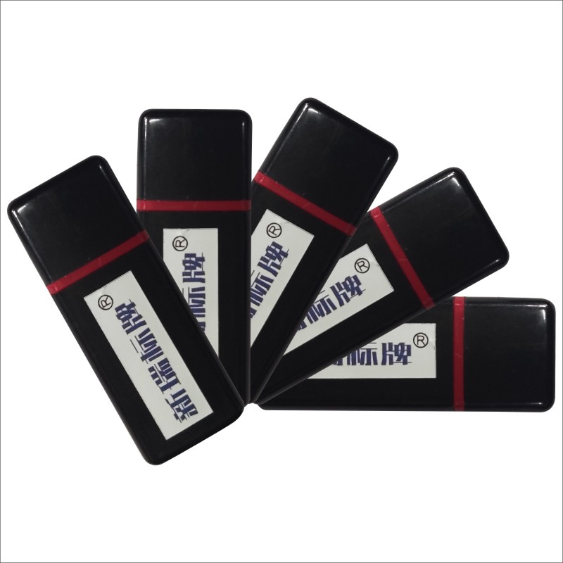 定制 标志牌 专用高清大图