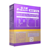 益力健(E-HEALTH)好味钙海藻粉凝胶糖果 (无糖型);盒装 ;0-6个月以上;1.05克*30粒;