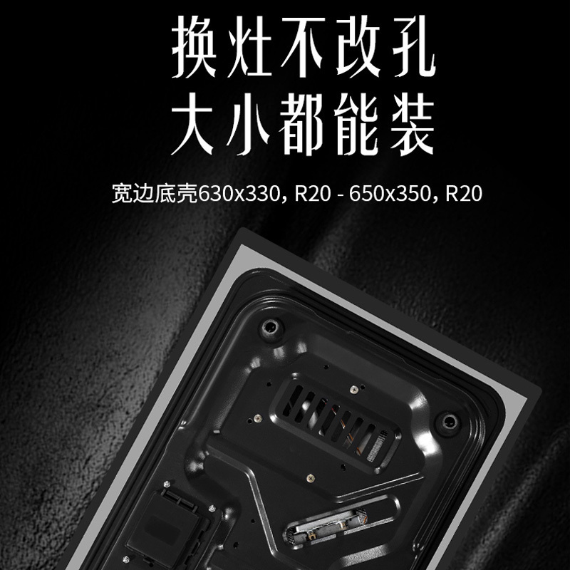 樱花(SAKURA)燃气灶JZT-NGA01天然气4.8火力钢化玻璃煤气灶具嵌入式台式一级能效节能省气灶具高清大图