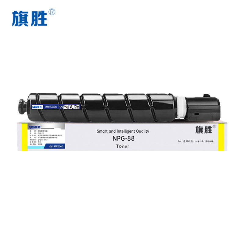 旗胜 硒鼓 NPG-88 黄支高清大图