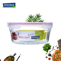 三光云彩(GLASSLOCK) 钢化玻璃耐热保鲜盒韩国进口圆形饭盒850ml密封防漏微烤两用便当盒