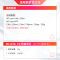 天威w1110a适用hp/惠普136w硒鼓mfp 108w 108a 136nw 136a 138p 138pnw粉盒打
