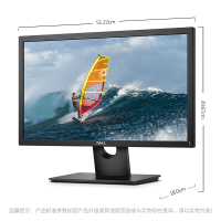 戴尔（DELL）SE2218HV 21.5英寸LED宽屏液晶电脑显示器 办公家用