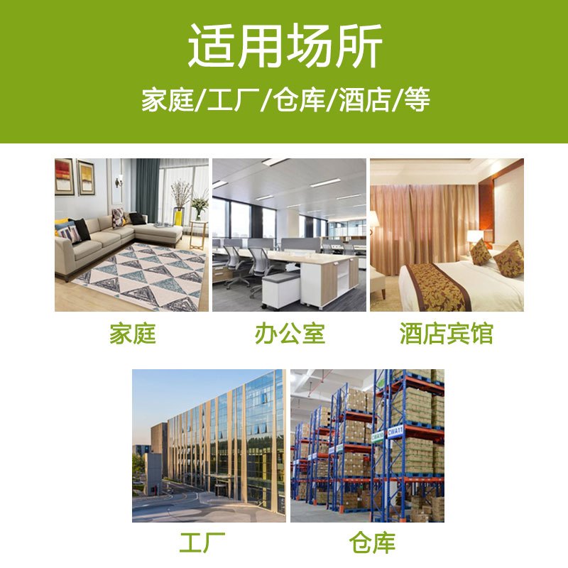 灭蟑螂药烟雾熏杀非无毒家用杀虫剂除小蟑螂全窝端一扫净绝杀神器