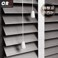 CR9钢琴漆木百叶窗帘实木进口 厨房浴室防油书房办公室客厅隔断