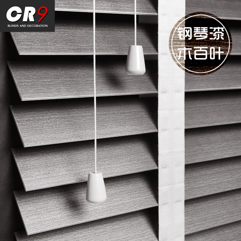 CR9钢琴漆木百叶窗帘实木进口 厨房浴室防油书房办公室客厅隔断