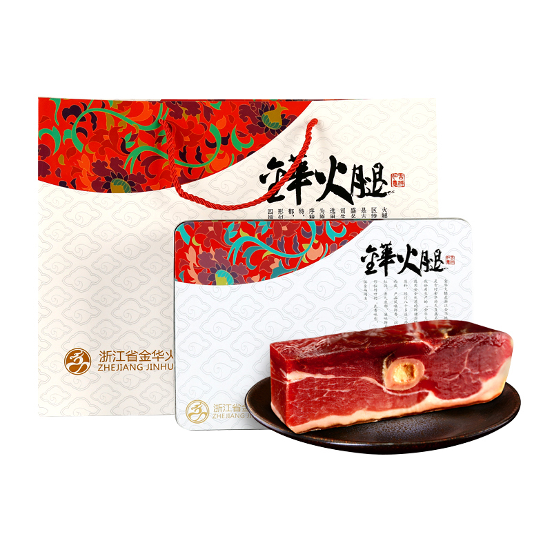 金华火腿火腿心礼盒 正宗地方猪肉火腿块上方铁盒铁盒装-500g!