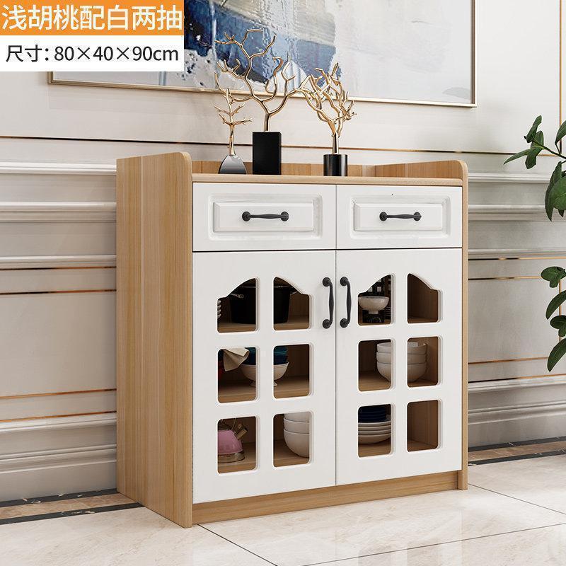 森美人餐边柜现代简约厨房碗柜客厅靠墙家用储物酒柜一体置物架茶水边柜 浅胡桃两门两抽双门