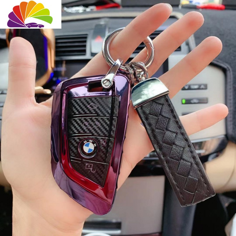 舒适主义shushizhuyi舒适主义适用宝马5系钥匙套525li530新x1x2x3x5x6