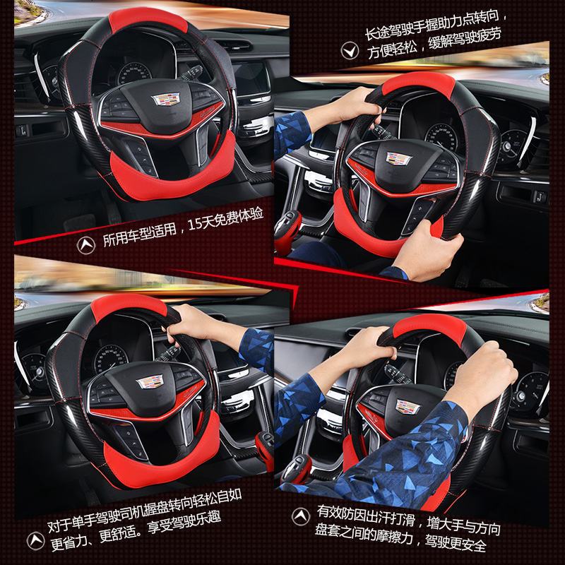 方向盘套真皮把套个性助力汽车通用D型四季宝韩国手缝运动防滑马