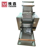 铁选 面条机 MT75I 台