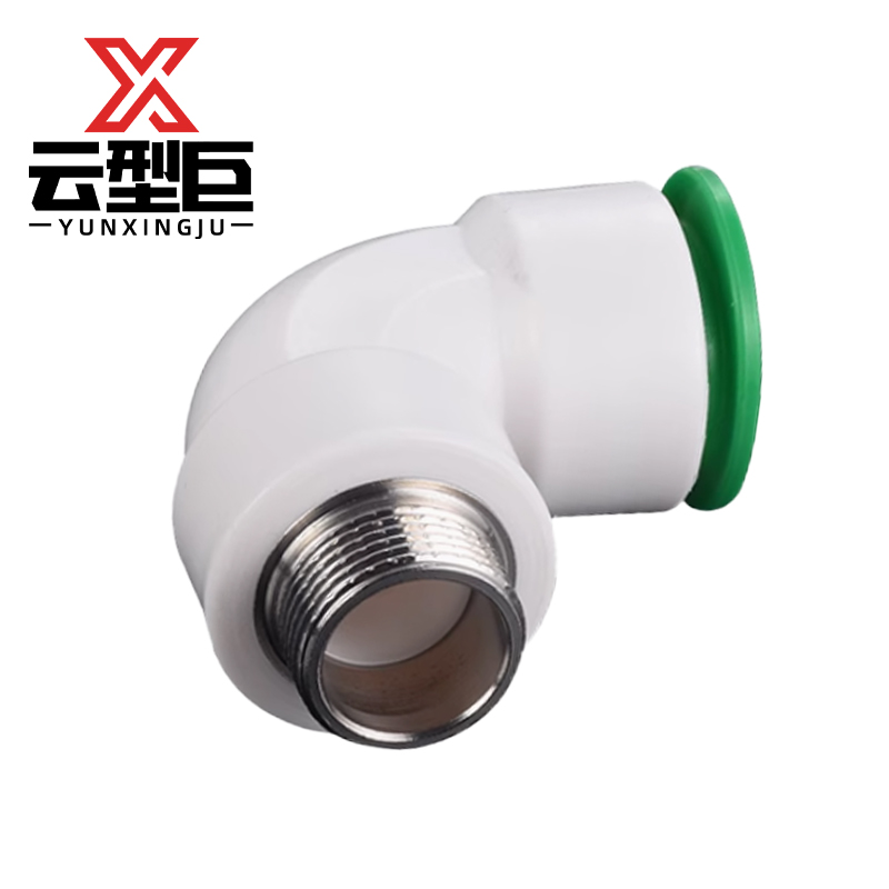 云型巨 PPR快接快插外丝弯头 PPR管配件 塑料管配件 25*3/4 单位:个高清大图