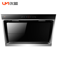 优盟(UM)UC112B侧吸式抽油烟机家用22立方大吸力单机油烟机钢化玻璃体感触控自动清洗
