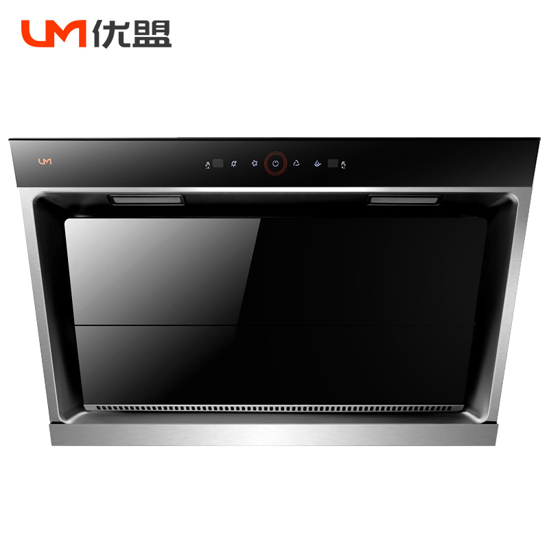 优盟(UM)UC112B侧吸式抽油烟机家用22立方大吸力单机油烟机钢化玻璃体感触控自动清洗