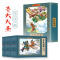 [彩色珍藏版]哪吒闹海连环画 12册有声版 [正版]哪咤闹海连环画+齐天大圣小人书老版怀旧全套24册 哪吒传奇故事儿童绘