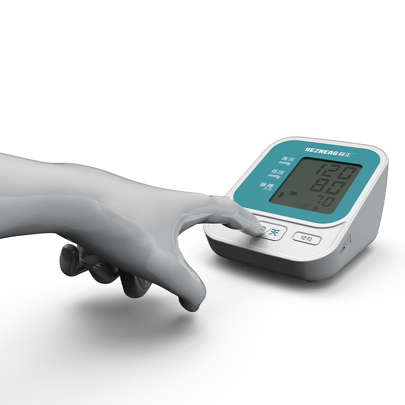 和正 臂式电子 血压计 家用老人臂式全自动高精准电子血压计测量器医用测压 AES-U171!高清大图