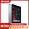 [全新正品]Apple/苹果iPad Pro平板电脑 10.5英寸 256GBWLAN版 深空灰色