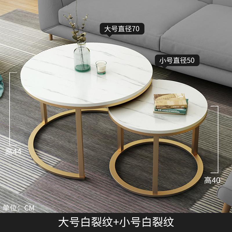 森美人风北欧圆形茶几现代简约小户型简易家用客厅创意铁艺小茶几 白纹组合（700+500）+金架