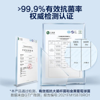 爱仕达汤锅 22cm抗菌不锈钢煮锅炖锅煲汤宝宝辅食锅奶锅煮面锅 明火燃气电磁炉通用TS22B7WG