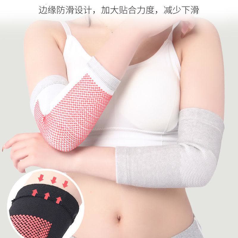 护肘护腕保暖关节炎扭伤手臂手肘胳膊疼保护套男女冬季烈珺图片