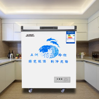 五洲伯乐(WUZHOUBOLE)WR/WF-108 88升卧式冷柜 冰柜 家商两用 顶开门 冷藏冷冻转换柜 (白色)