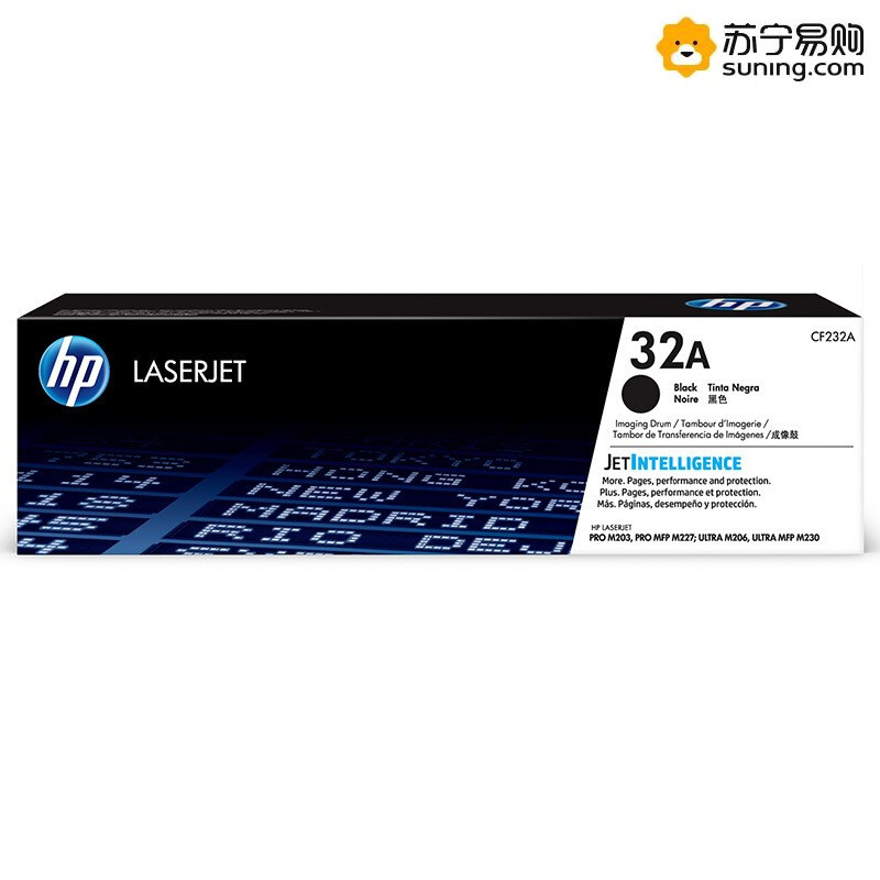惠普（HP） CF232A 32A激光成像鼓
