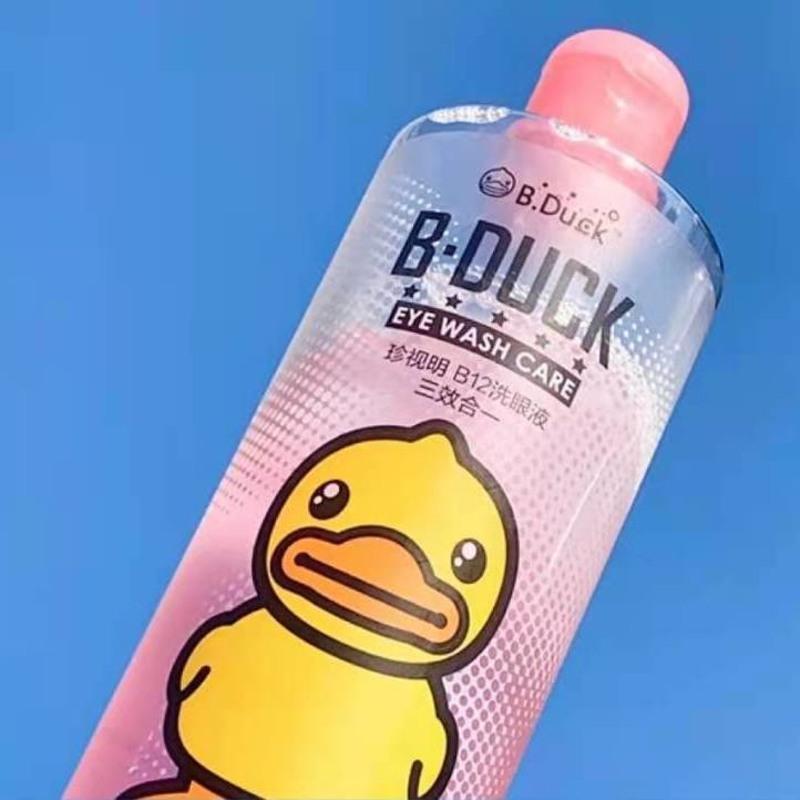 特价珍视明小黄鸭洗眼液清洁眼部脏东西眼睛清理水洗眼液小黄鸭0度