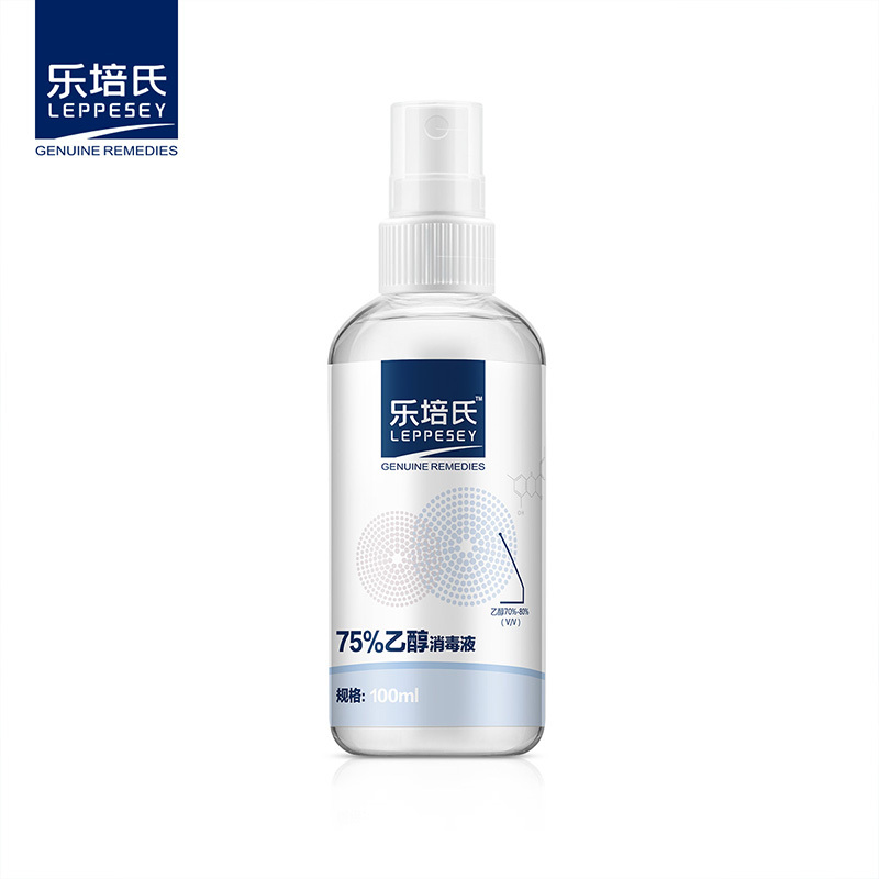 子初·乐培氏 酒精±75% 消毒液家居用皮肤消毒酒精100ml/瓶