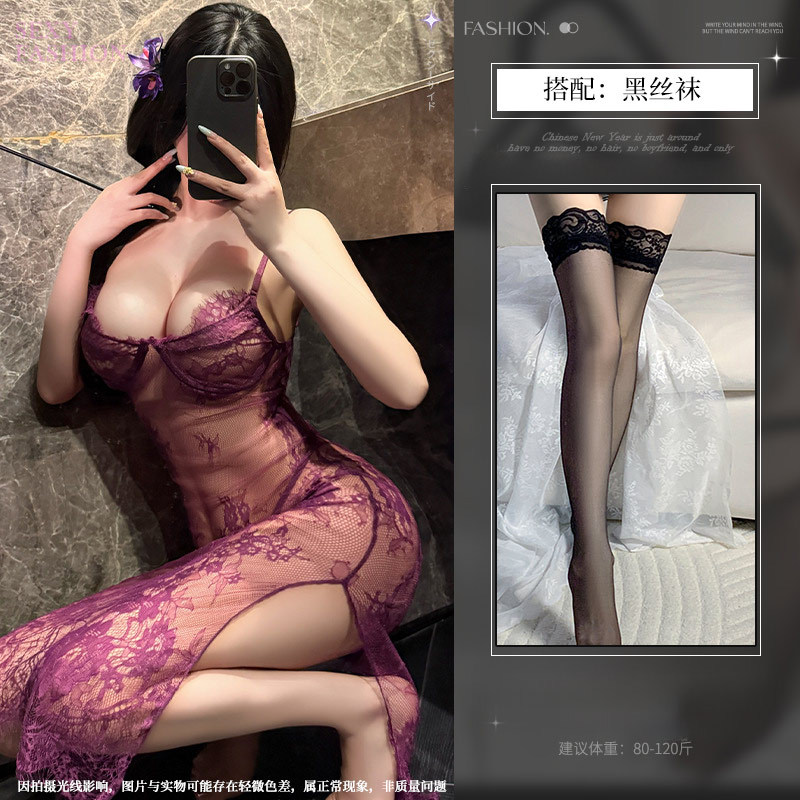 紫色韵味吊带网纱睡衣女套装性感蕾丝制服诱惑透视装情趣内衣批发 紫色+黑丝袜 均码